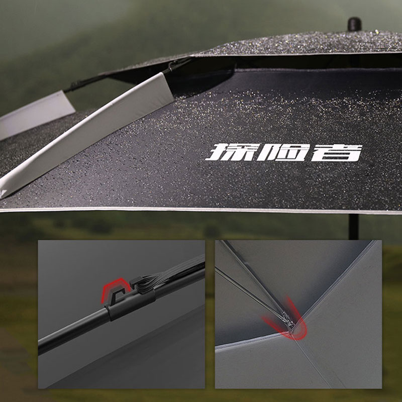 探险者黑胶防晒防雨遮阳伞户外钓鱼伞